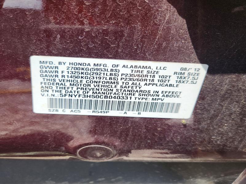 Продажа на аукционе авто 2012 Honda Pilot, vin: 5FNYF3H50CB040331, номер лота: 61605476