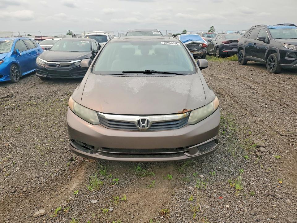 2012 Honda Civic მანქანა იყიდება აუქციონზე, vin: 2HGFB2F54CH006825, აუქციონის ნომერი: 59968466