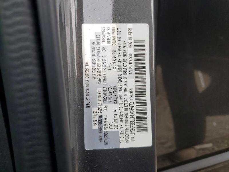 61528026 :رقم المزاد ، JM3KFBBL8R0426470 vin ، 2024 Mazda Cx-5 مزاد بيع
