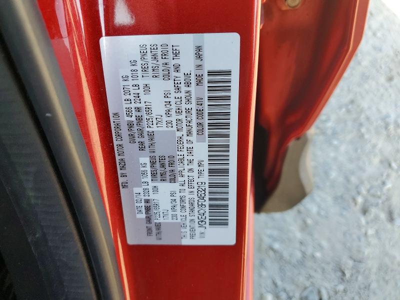 Продажа на аукционе авто 2015 Mazda Cx-5, vin: JM3KE4CY8F0453219, номер лота: 60147446