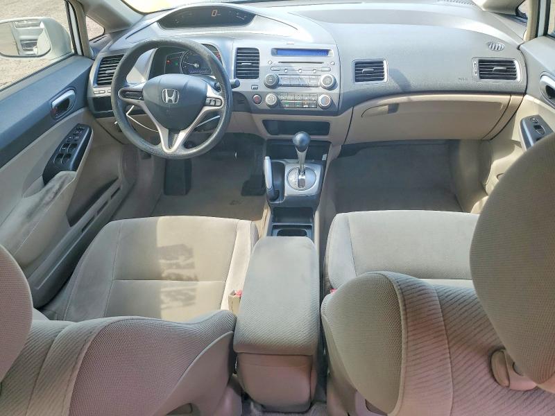 Продаж на аукціоні авто 2009 Honda Civic, vin: 2HGFA16599H315647, номер лоту: 60748156