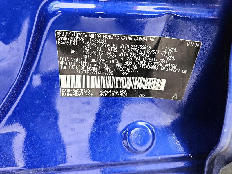 2014 Toyota Rav4 მანქანა იყიდება აუქციონზე, vin: 2T3YFREV2EW082388, აუქციონის ნომერი: 63116526