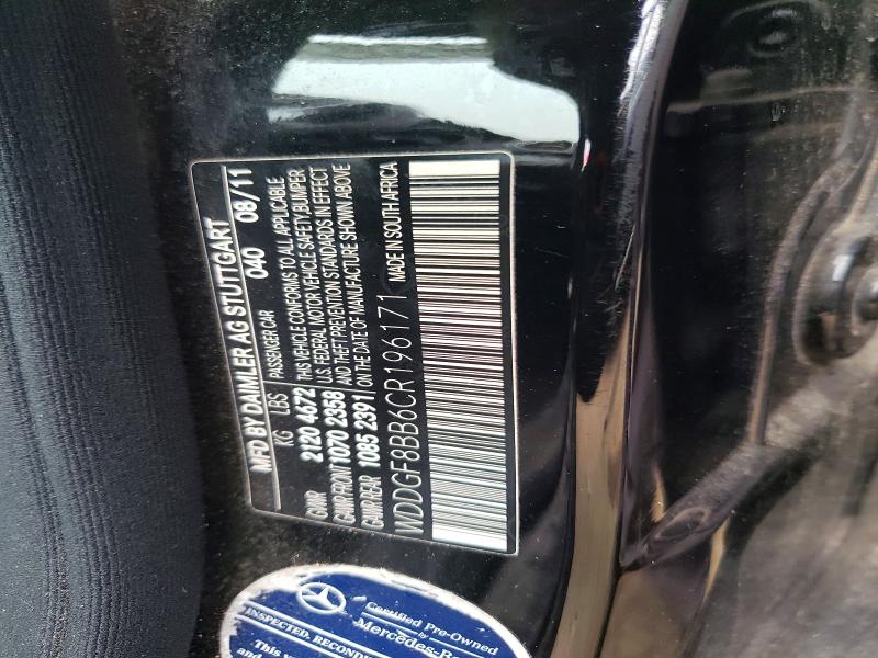 2012 Mercedes-benz C მანქანა იყიდება აუქციონზე, vin: WDDGF8BB6CR196171, აუქციონის ნომერი: 61203266