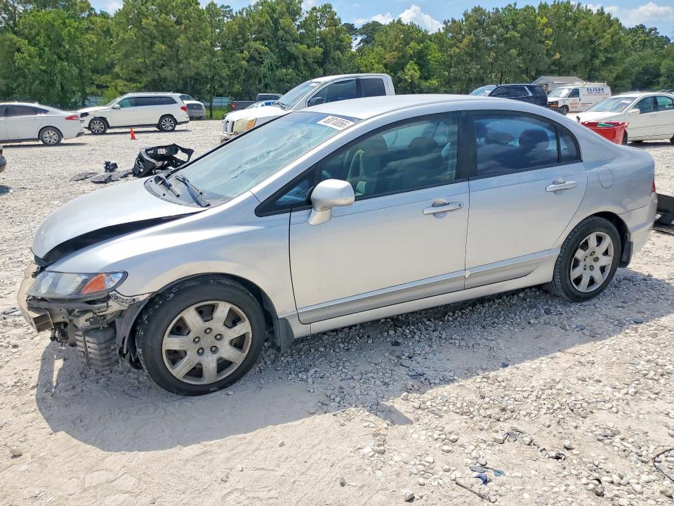 Продаж на аукціоні авто 2010 Honda Civic, vin: 2HGFA1F55AH533864, номер лоту: 60010066