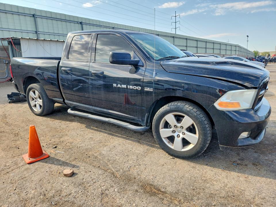 Продажа на аукционе авто 2012 Dodge Ram 1500, vin: 1C6RD6FT6CS281348, номер лота: 60122476