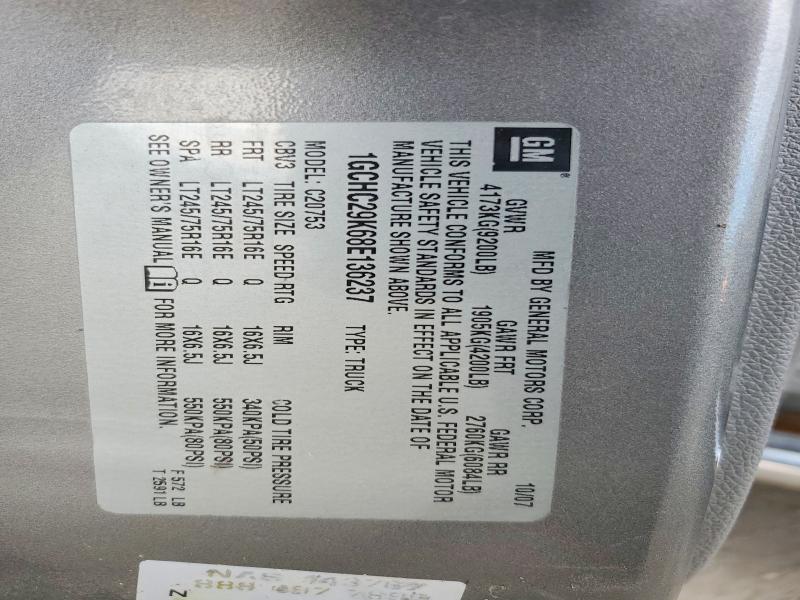 2008 Chevrolet Silverado მანქანა იყიდება აუქციონზე, vin: 1GCHC29K68E136237, აუქციონის ნომერი: 60083716