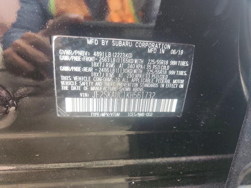 2019 Subaru Forester მანქანა იყიდება აუქციონზე, vin: JF2SKAUC1KH561732, აუქციონის ნომერი: 62167366