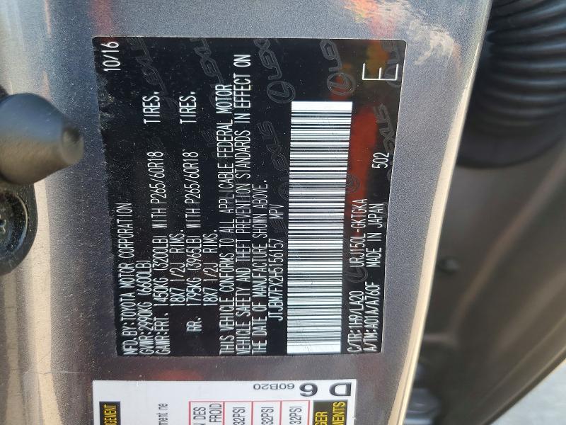 61974206 :رقم المزاد ، JTJBM7FX2H5156157 vin ، 2017 Lexus Gx مزاد بيع