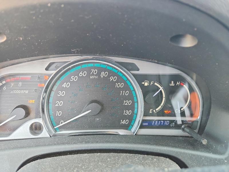 2012 Toyota Venza მანქანა იყიდება აუქციონზე, vin: 4T3BK3BB4CU064643, აუქციონის ნომერი: 61234646