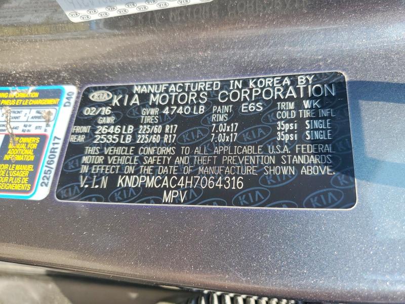 2017 Kia Sportage მანქანა იყიდება აუქციონზე, vin: KNDPMCAC4H7064316, აუქციონის ნომერი: 60436026