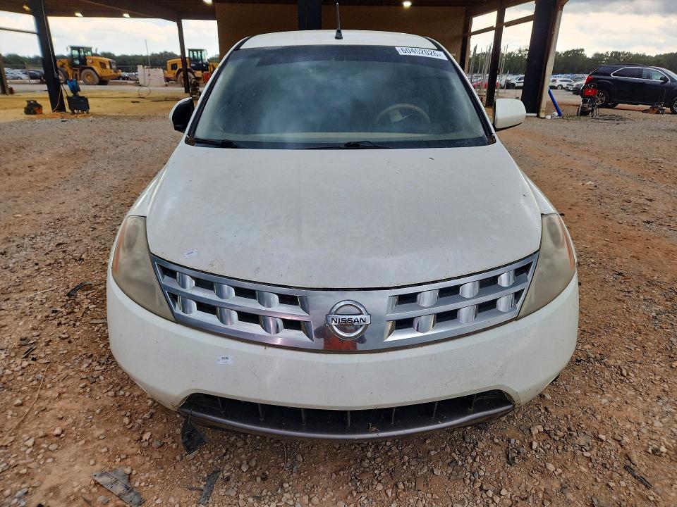 Aukcja sprzedaży 2004 Nissan Murano, vin: JN8AZ08TX4W225008, numer aukcji: 60452026