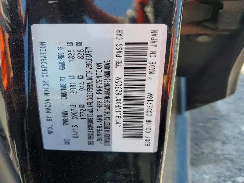 Продажа на аукционе авто 2013 Mazda 3, vin: JM1BL1VPXD1823059, номер лота: 60644426