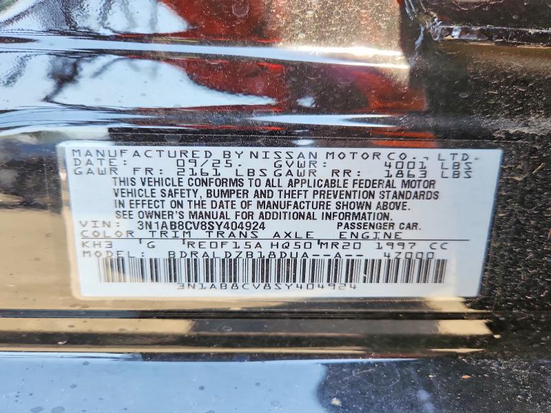 Продажа на аукционе авто 2025 Nissan Sentra, vin: 3N1AB8CV8SY404924, номер лота: 61795756