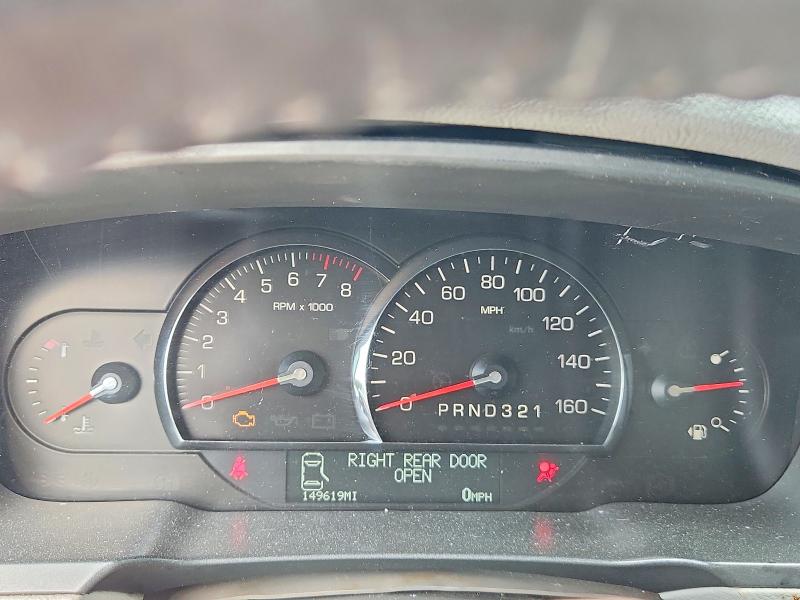 2007 Cadillac Dts მანქანა იყიდება აუქციონზე, vin: 1G6KD57Y87U236777, აუქციონის ნომერი: 59689676