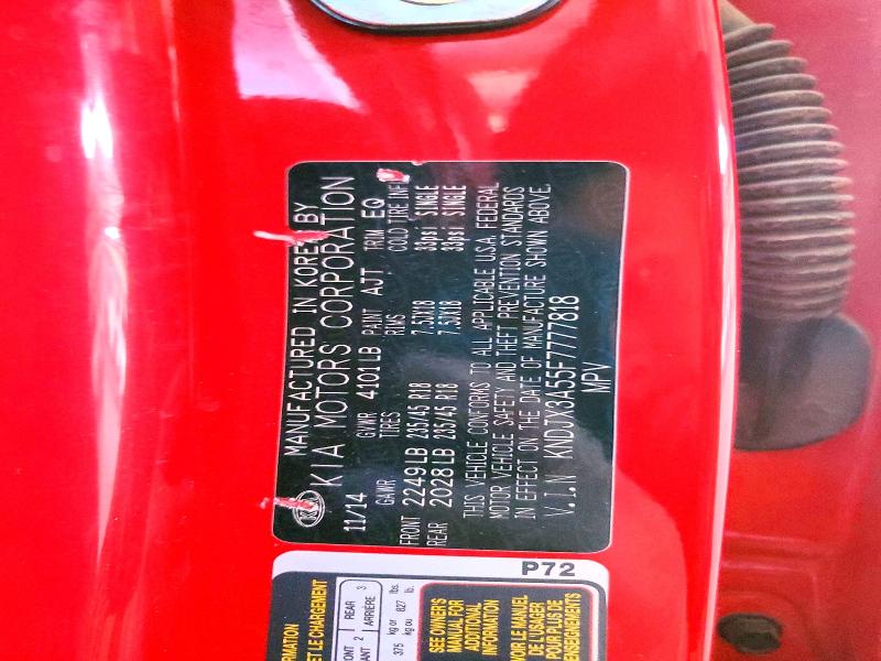 2015 Kia Soul მანქანა იყიდება აუქციონზე, vin: KNDJX3A55F7777818, აუქციონის ნომერი: 59719486