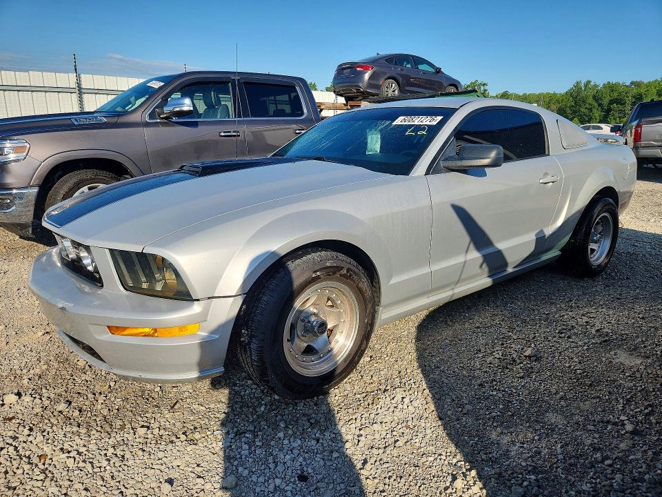 2005 Ford Mustang მანქანა იყიდება აუქციონზე, vin: 1ZVFT80N955188682, აუქციონის ნომერი: 60821276
