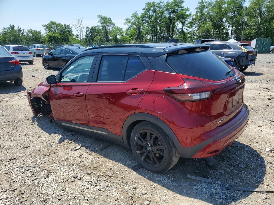 Aukcja sprzedaży 2023 Nissan Kicks, vin: 3N1CP5DV1PL513060, numer aukcji: 60519216