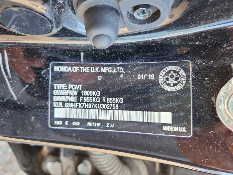 2019 Honda Civic მანქანა იყიდება აუქციონზე, vin: SHHFK7H97KU302758, აუქციონის ნომერი: 60233526