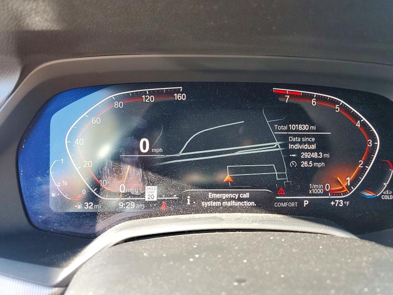 2019 Bmw X5 მანქანა იყიდება აუქციონზე, vin: 5UXCR6C58KLL10894, აუქციონის ნომერი: 63505086
