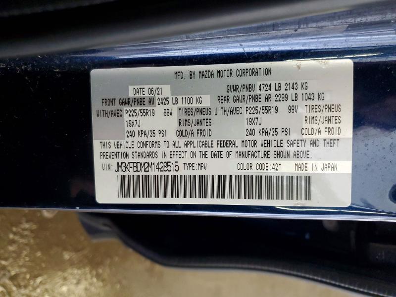 Продаж на аукціоні авто 2021 Mazda Cx-5, vin: JM3KFBDM2M1428515, номер лоту: 61487706