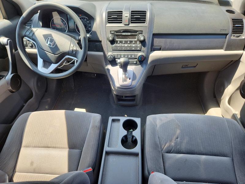 Aukcja sprzedaży 2008 Honda Cr-v, vin: 3CZRE48588G700527, numer aukcji: 61168766
