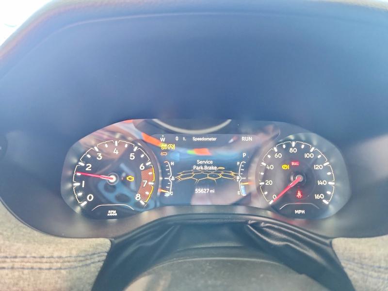 2024 Jeep Compass მანქანა იყიდება აუქციონზე, vin: 3C4NJDBN7RT110756, აუქციონის ნომერი: 60871746
