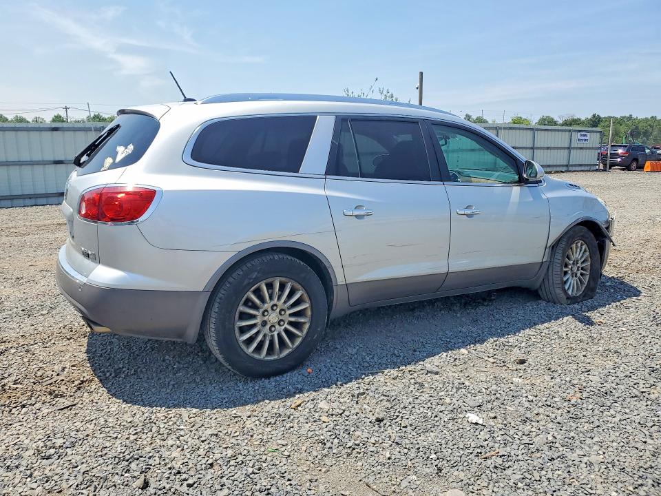 Продажа на аукционе авто 2011 Buick Enclave, vin: 5GAKVBED1BJ379185, номер лота: 61421466