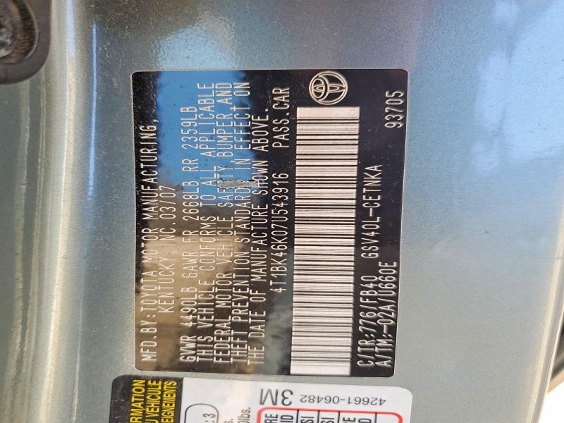 2007 Toyota Camry მანქანა იყიდება აუქციონზე, vin: 4T1BK46K07U543916, აუქციონის ნომერი: 61861476
