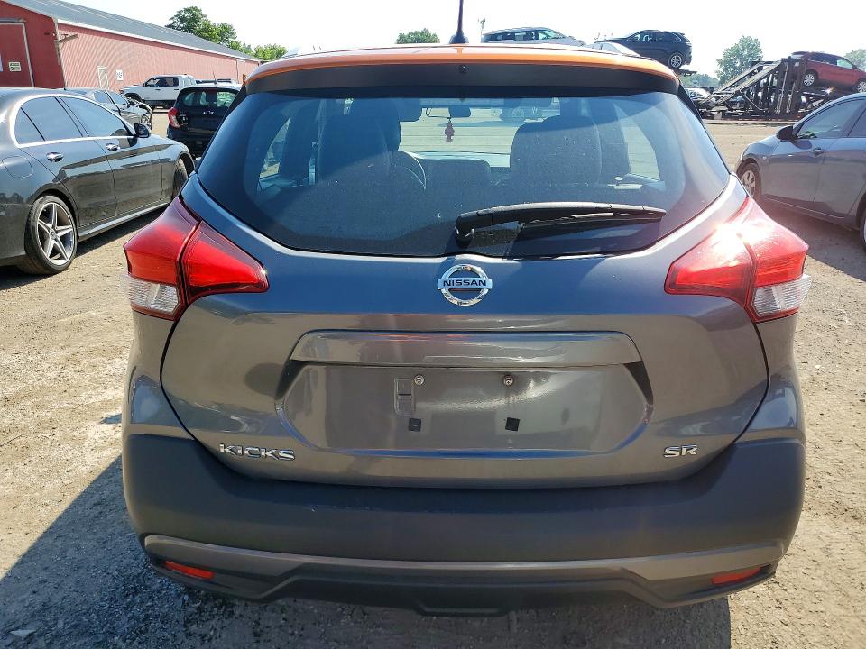 Aukcja sprzedaży 2018 Nissan Kicks, vin: 3N1CP5CU8JL529708, numer aukcji: 61012046