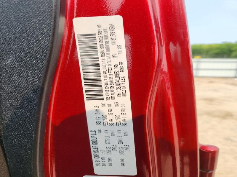 2012 Jeep Wrangler Unlimited მანქანა იყიდება აუქციონზე, vin: 1C4BJWDG4CL189352, აუქციონის ნომერი: 57033446