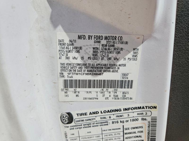 2011 Ford F150 მანქანა იყიდება აუქციონზე, vin: 1FTFW1CF9BKD68487, აუქციონის ნომერი: 63649016