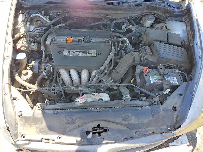 Aukcja sprzedaży 2007 Honda Accord, vin: 1HGCM723X7A023941, numer aukcji: 59404136