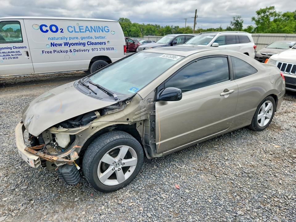 Продаж на аукціоні авто 2007 Honda Civic, vin: 2HGFG12817H517670, номер лоту: 62925386