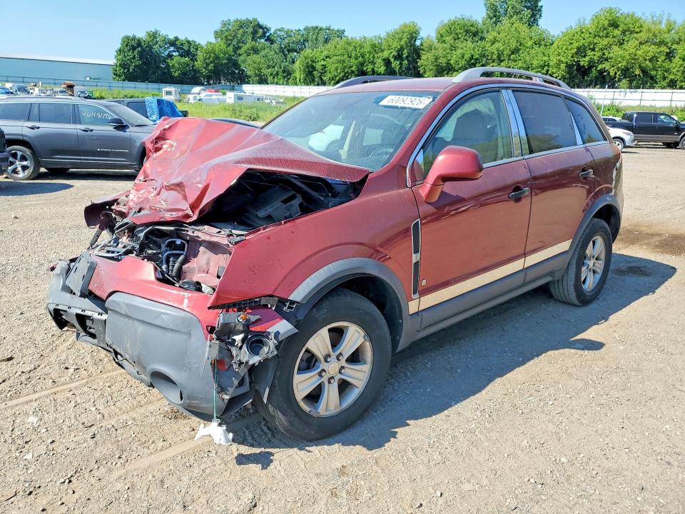 Продажа на аукционе авто 2009 Saturn Vue, vin: 3GSCL33P99S517743, номер лота: 60092926