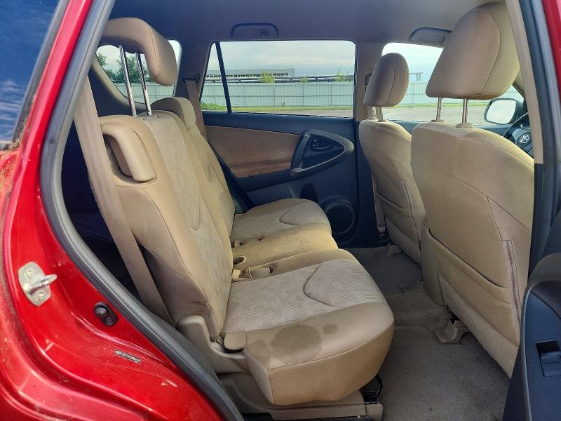 Aukcja sprzedaży 2009 Toyota Rav4, vin: 2T3BF33V99W007408, numer aukcji: 61625926