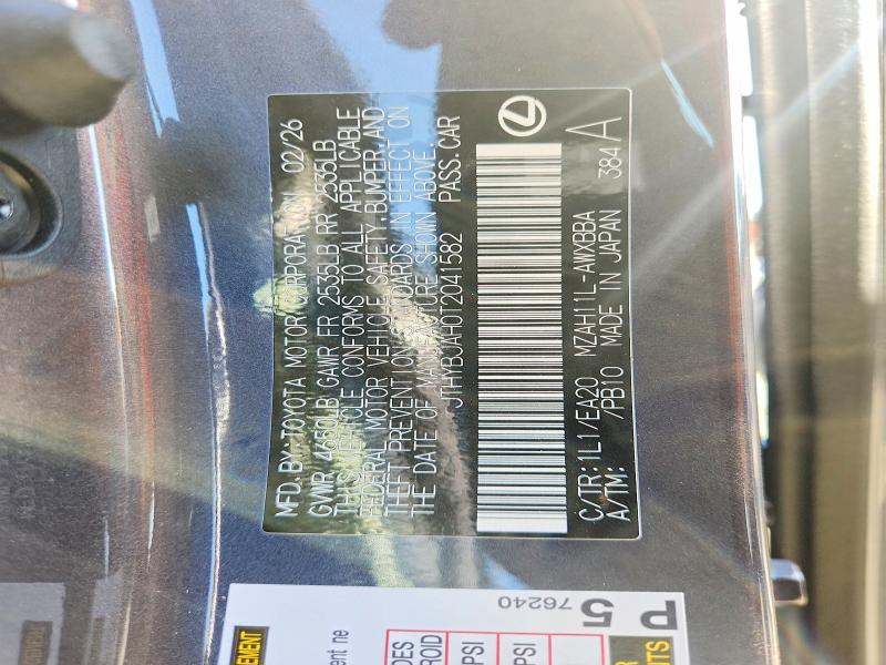 2026 Lexus Ux 300h მანქანა იყიდება აუქციონზე, vin: JTHYBJAH0T2041582, აუქციონის ნომერი: 60085306