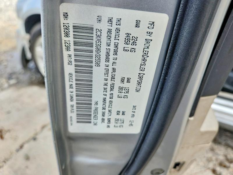Продаж на аукціоні авто 2006 Chrysler 300, vin: 2C3KA53G06H325509, номер лоту: 60615946