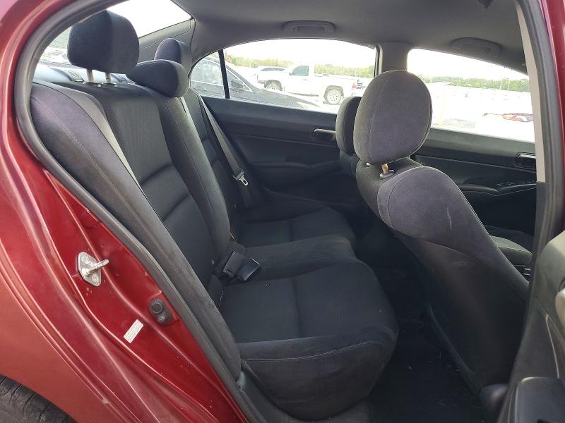 Продажа на аукционе авто 2010 Honda Civic, vin: 2HGFA1F65AH520265, номер лота: 61840966