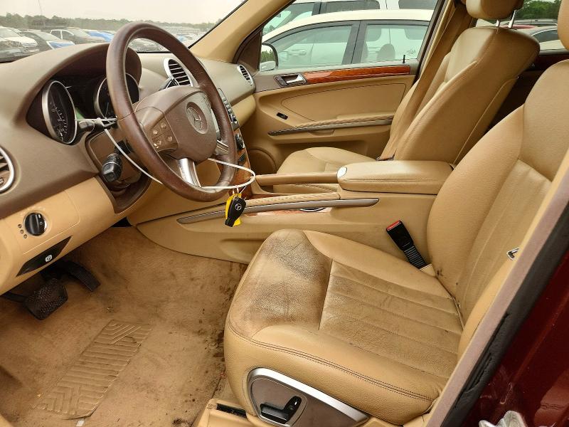 2006 Mercedes-benz Ml მანქანა იყიდება აუქციონზე, vin: 4JGBB86E36A105084, აუქციონის ნომერი: 66187956
