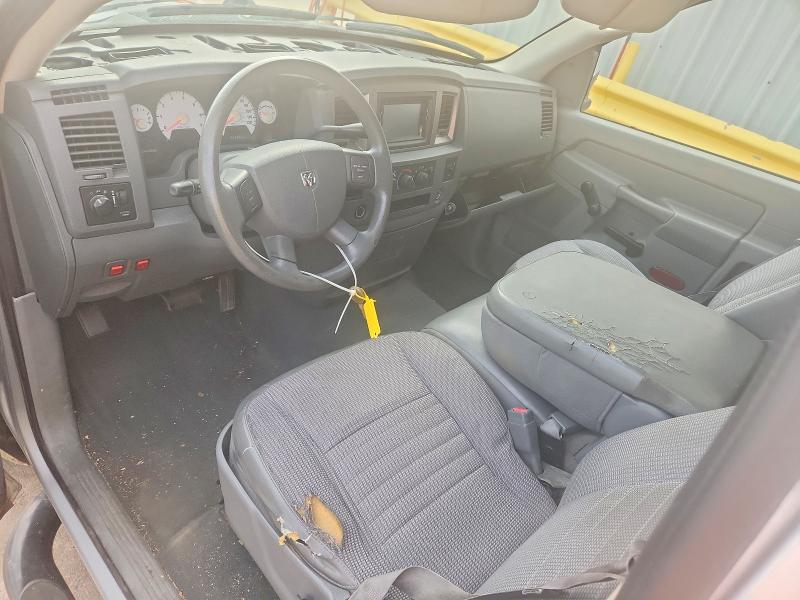 Продажа на аукционе авто 2007 Dodge Ram 1500, vin: 1D7HA16K47J642200, номер лота: 59884786