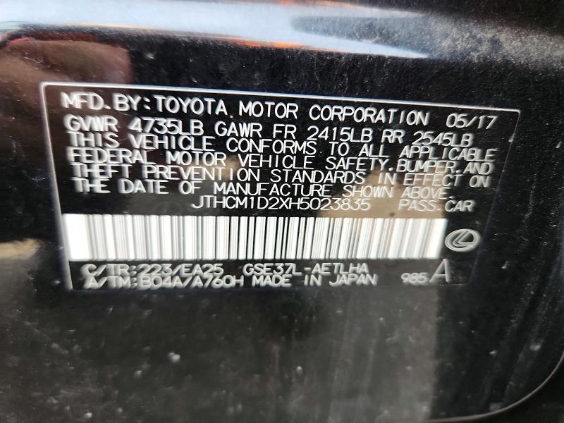 Продаж на аукціоні авто 2017 Lexus Is, vin: JTHCM1D2XH5023835, номер лоту: 60609926
