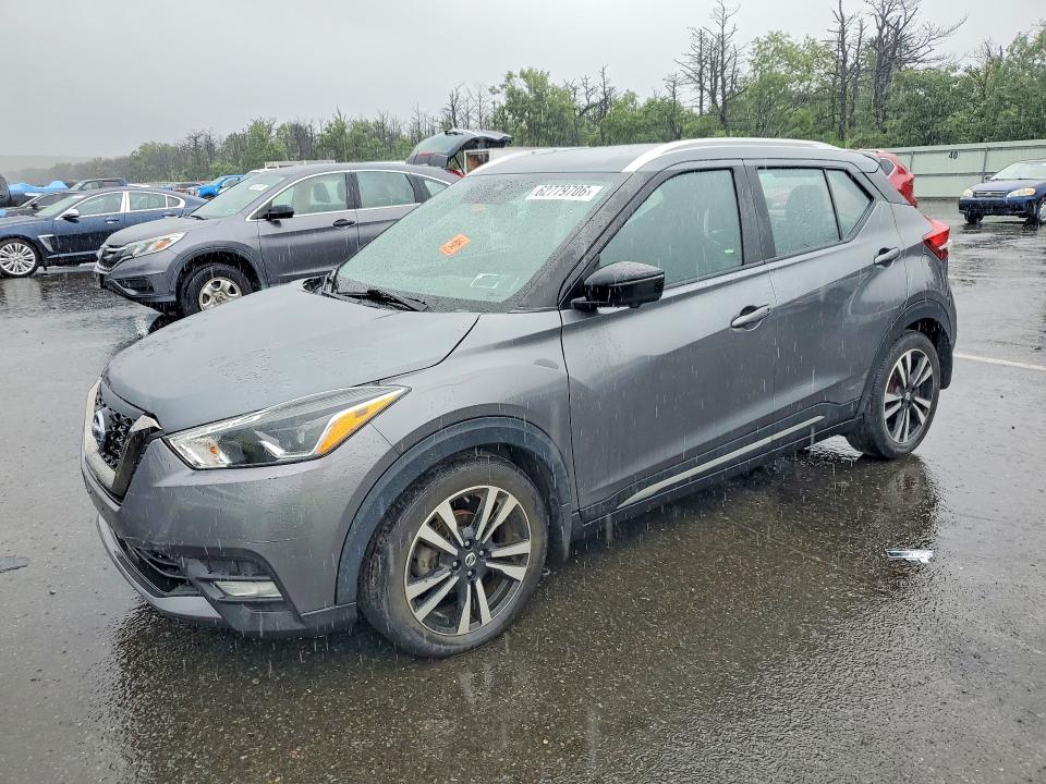 Продажа на аукционе авто 2020 Nissan Kicks, vin: 3N1CP5DV4LL541543, номер лота: 62779706