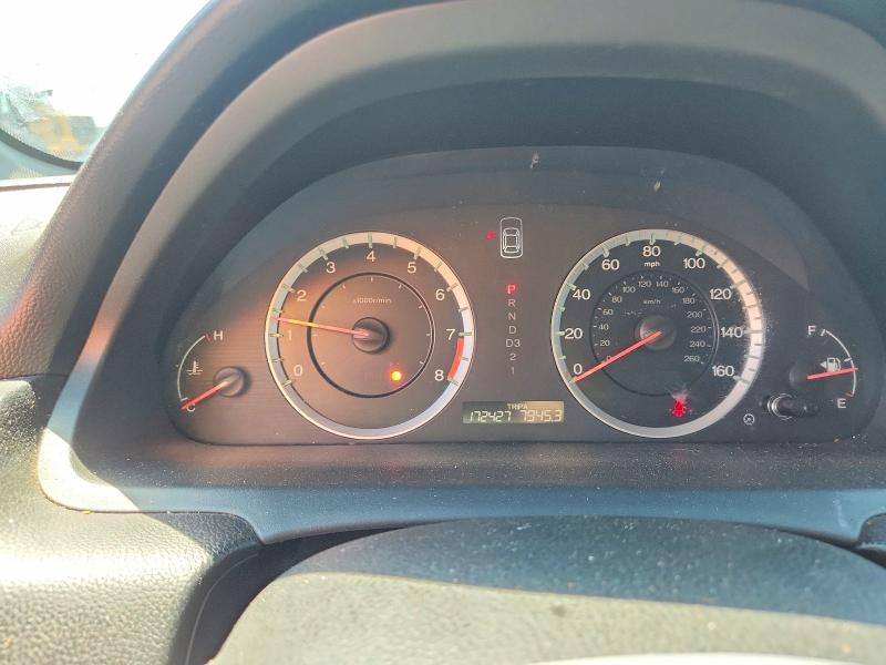 2011 Honda Accord მანქანა იყიდება აუქციონზე, vin: 1HGCS1B88BA012752, აუქციონის ნომერი: 59307946