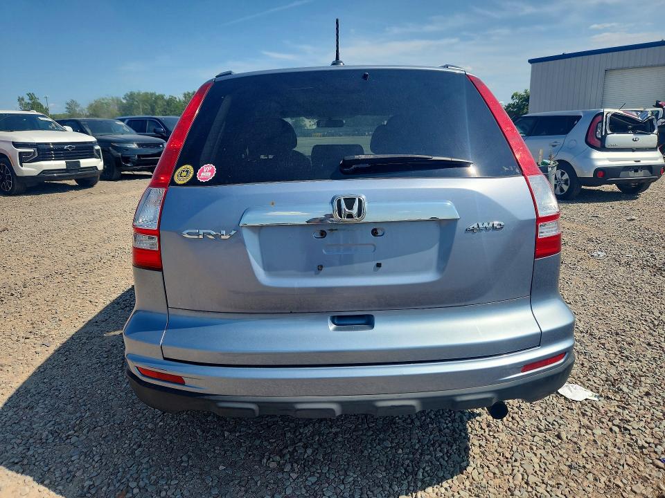 Продаж на аукціоні авто 2011 Honda Cr-v, vin: JHLRE4H77BC017528, номер лоту: 62571776