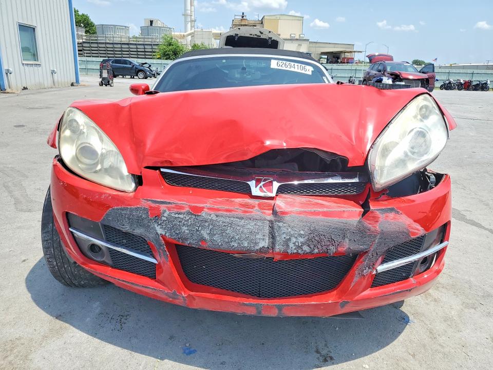 Продажа на аукционе авто 2007 Saturn Sky, vin: 1G8MB35B57Y104013, номер лота: 62694106