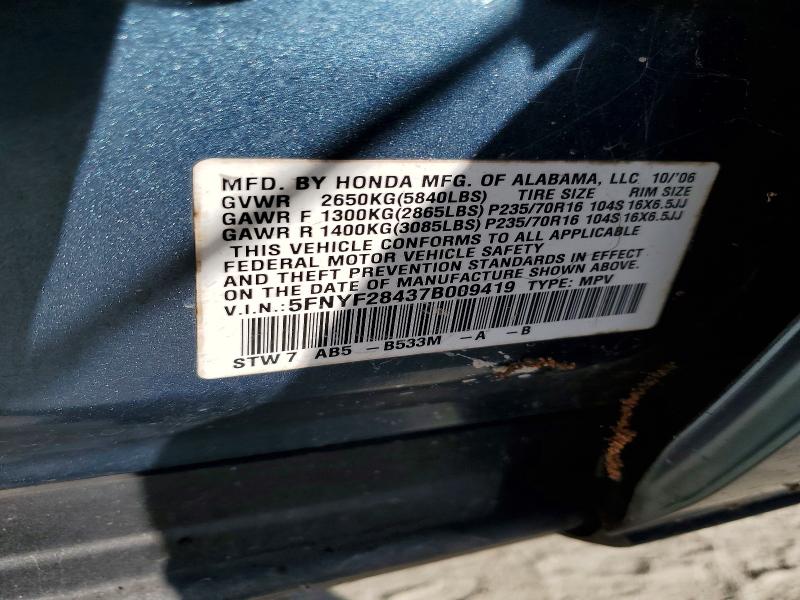 2007 Honda Pilot მანქანა იყიდება აუქციონზე, vin: 5FNYF28437B009419, აუქციონის ნომერი: 58970496