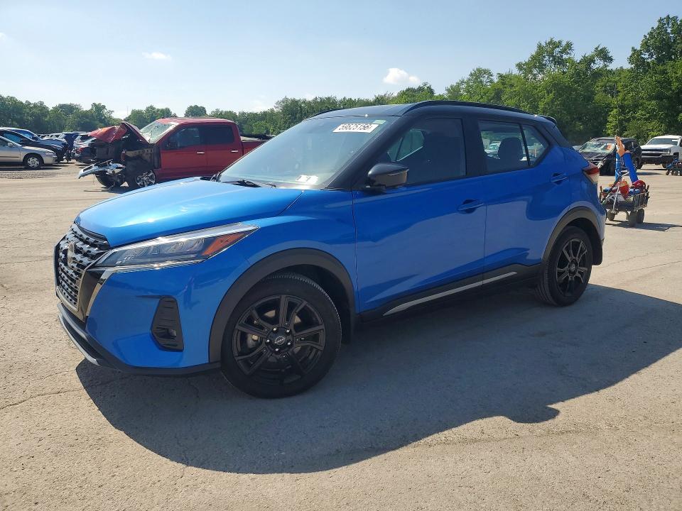 2023 Nissan Kicks მანქანა იყიდება აუქციონზე, vin: 3N1CP5DV3PL518941, აუქციონის ნომერი: 59825156