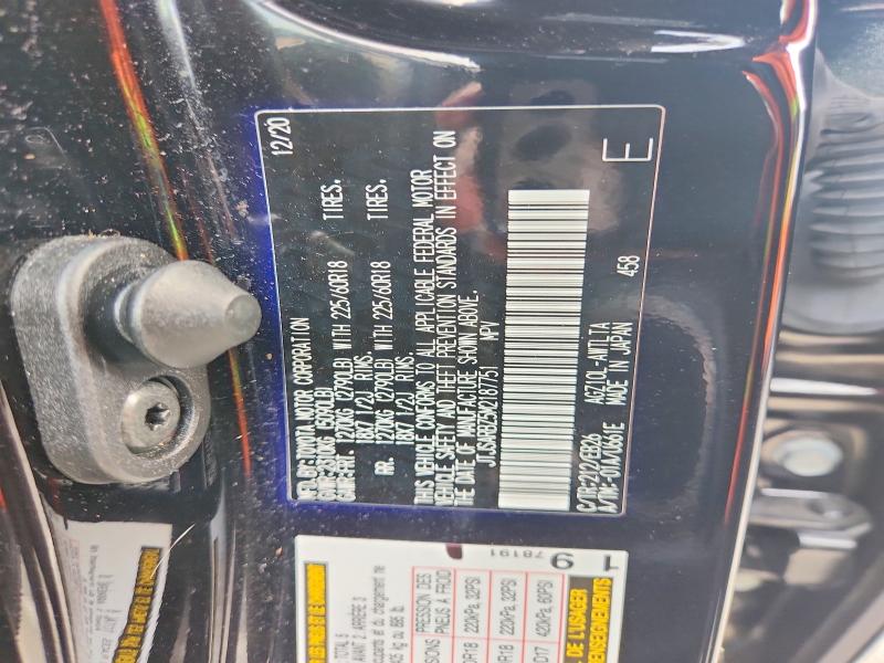 Продажа на аукционе авто 2021 Lexus Nx 300, vin: JTJSARBZ5M2187751, номер лота: 61976456