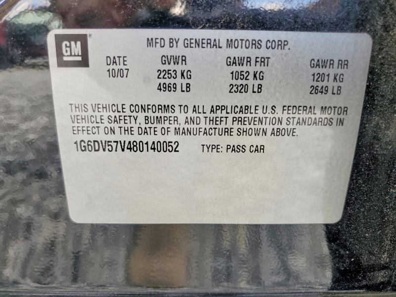 2008 Cadillac Cts მანქანა იყიდება აუქციონზე, vin: 1G6DV57V480140052, აუქციონის ნომერი: 59725776