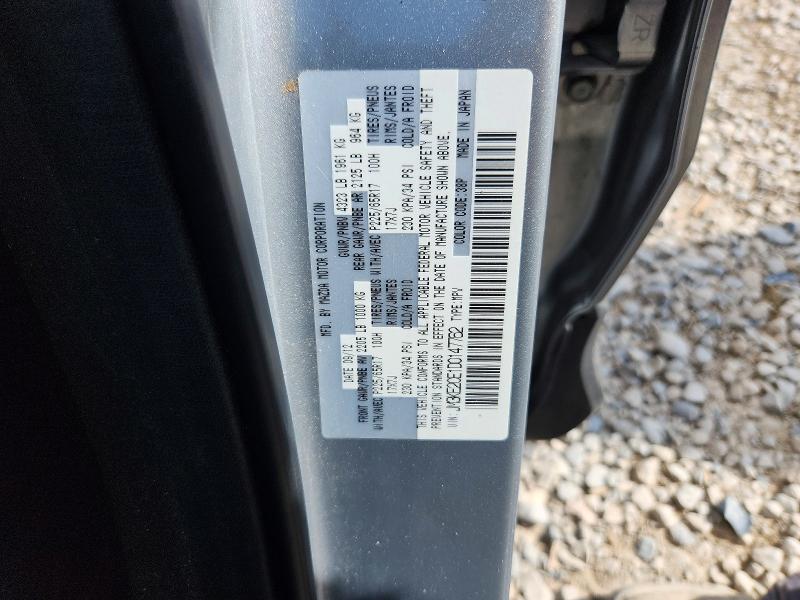 62773866 :رقم المزاد ، JM3KE2CE1D0147762 vin ، 2013 Mazda Cx-5 مزاد بيع